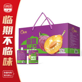 【临期不临味】愿臻醇享·西梅原浆108g*12袋（2026年8月1日到期 介意者慎拍）