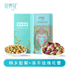 严选 | 花养花冻干玫瑰花蕾 60g/盒+桐乡胎菊 60g/盒 商品缩略图0