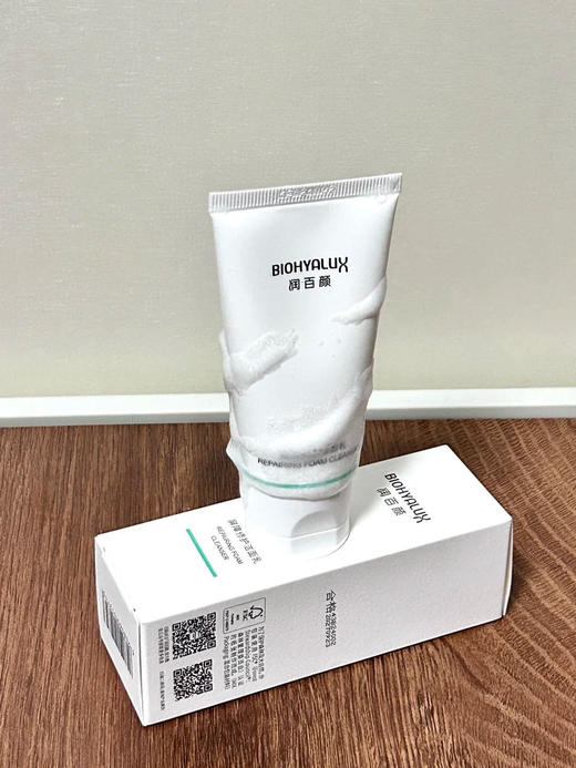 【洁面正装】润百颜玻尿酸屏障修护洁面乳100g/支 商品图3