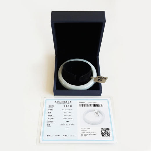 【天然正品】A货翡翠天然正桩细腻无裂纹61.5号糯种浅紫翡翠手镯280325AH18 商品图1