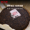 澜沧古茶2023年0081大饼熟茶普洱茶云南名茶性价比茶叶熟普整提 商品缩略图2