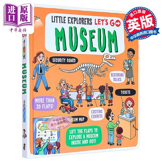 【中商原版】小小探索家 博物馆 Little Explorers Lets Go! Museum 英文原版 儿童科普绘本 纸板书翻翻书 进口童书 精美插图 商品图0