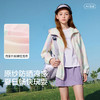 巴拉巴拉儿童防晒衣女童2025夏季薄款皮肤衣凉感外套 商品缩略图3