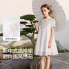 巴拉巴拉女童裙子儿童连衣裙2025新款夏新中式旗袍裙 商品缩略图3