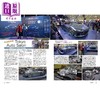 【中商原版】日本汽车爱好者 vol.1 重温法拉利的怀旧之旅 日文原版日韩 自動車趣味人 ISSUE41  商品缩略图3