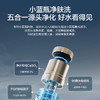 海尔（Haier）热水器 EC6003HD-BKCPROKAU1 商品缩略图3