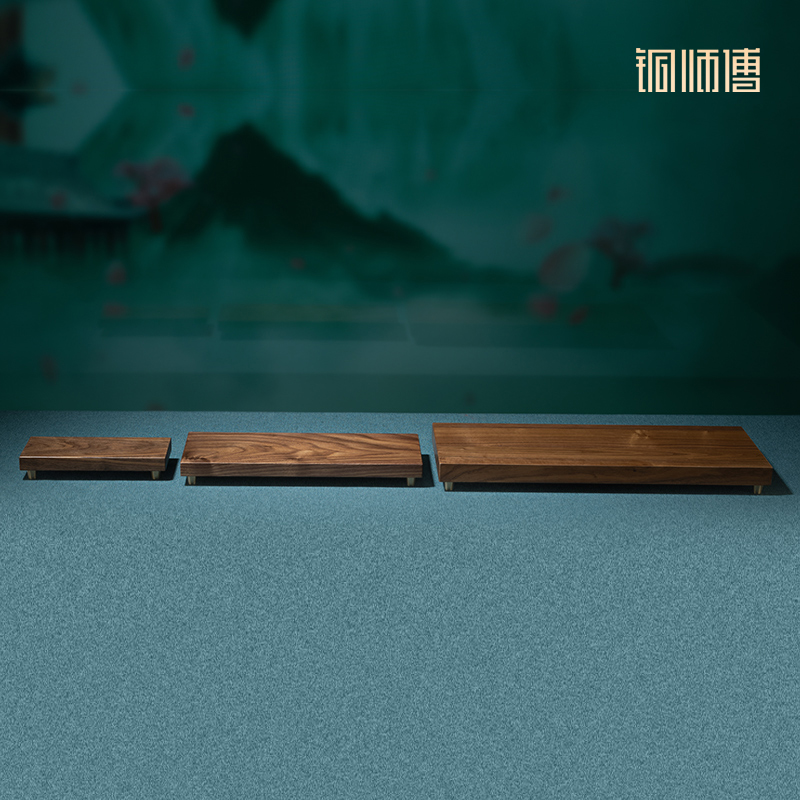 铜师傅 黑胡桃原木《底座》工艺品摆件方形实木底座