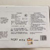 和平精英遥控蹦蹦车遥控玩具-纪念日百货门店同款171607237 商品缩略图4