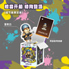 地铁逃生修狗系列男童玩具-纪念日百货门店同款171648451 商品缩略图1