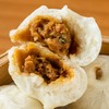 【99任选6件/6件起拍】下厨房早餐|一周早餐不重样！软乎乎香喷喷，营养拉满！|花卷/包子/煎饼 商品缩略图9
