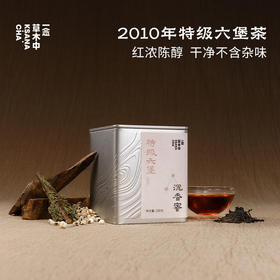沉香蜜·十五年陈放老六堡 |  进阶原叶系列 | 100g原叶 | 黑茶类