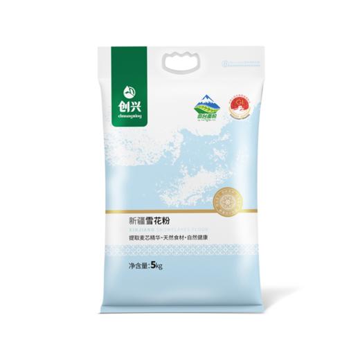 创兴·新疆奇台面粉雪花粉5kg  筋性良好 粉质细腻 商品图0