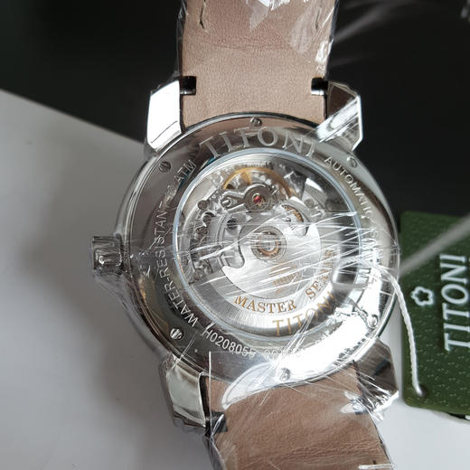 【全新】TITONI 梅花83188 S-ST-575自动机械机芯日期显示41MM（男款）Master Series大师系列精钢170426NJ41 商品图9