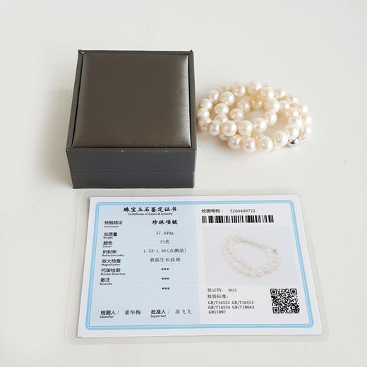 【天然正品】天然近圆约10.2MM粉色晕彩白色珍珠珠串项链 链长：44CM（皆取最大值）050425TJ40 商品图1