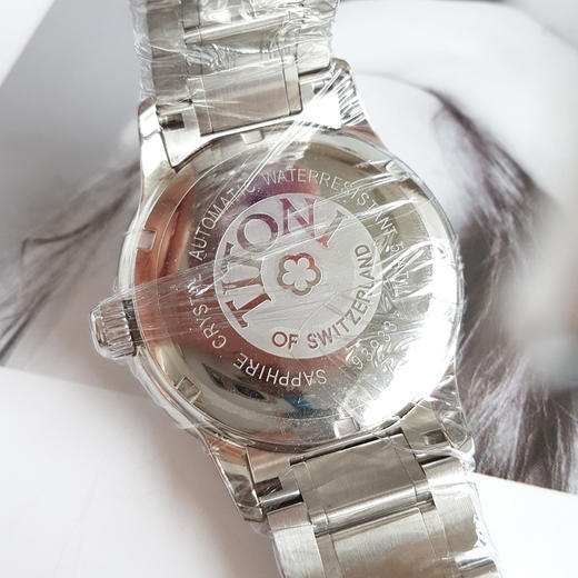 【全新】TITONI 梅花93933 S-254自动机械机芯日期显示/星期显示39MM（男款）Airmaster空中霸王系列精钢170426NJ20 商品图7