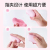 YY HORSE 歪歪马小兔叽 吮吸跳蛋智能加温远程遥控 商品缩略图2