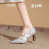 ZHR法式蝴蝶结珍珠尖头高跟鞋女鞋2026新款百搭宴会新娘伴娘鞋女 商品缩略图9
