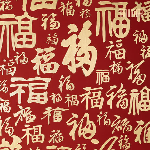 铜师傅 铜板立体书法作品《福字（中号）》书房客厅装饰画背景画 商品图4