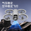 【儿童节礼物】2026科技熊SK001掌上无人机  双摄像头 实时影像传输 商品缩略图1