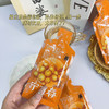 “支持免费试喝6袋”宁之春 沙棘原浆 30ml*60袋/盒 商品缩略图7