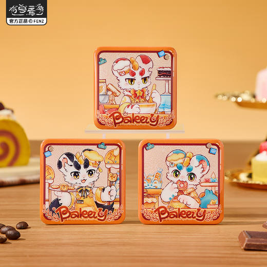 《非人哉官方店》有兽焉烘焙系列马口铁徽章盲盒动漫幻彩白葱吧唧胸针 商品图2