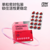 IDN理想营养 | 还原型辅酶Q10 120粒/盒（跨境海淘商品不支持7天无理由退换） 商品缩略图1