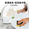 菡艺 天然皂角洗洁精 1kg 商品缩略图2