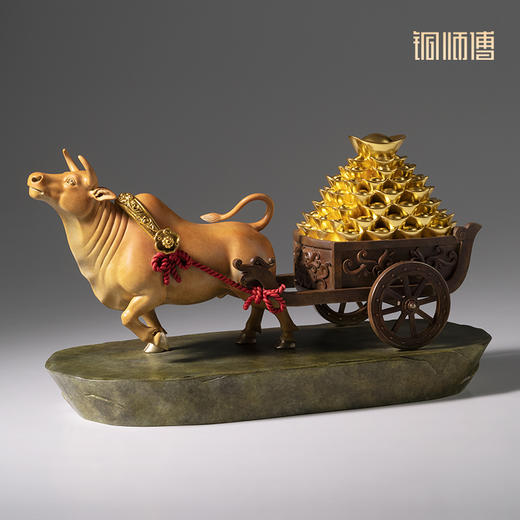 铜师傅《财富牛》客厅桌面铜牛摆件 家居装饰工艺品 开业摆件 商品图1