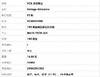 【95新】VCA梵克雅宝Vintage Alhambra VCARO1IE0018K黄金熔岩款五花手链 链长约19CM左右女士290426NJS02 商品缩略图6