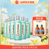 【新品】500ml42度清香年代光瓶酒 商品缩略图0