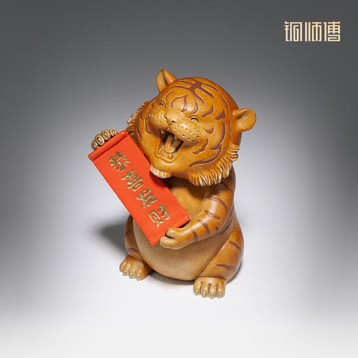 铜师傅《吉祥系列》 铜工艺品 家居饰品 桌面客厅礼品铜摆件 商品图3