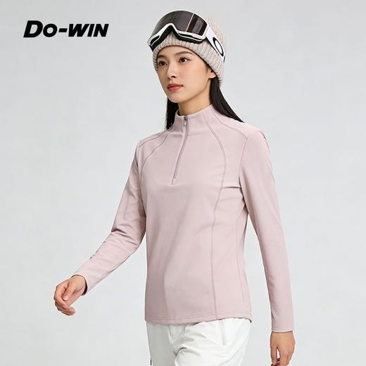DoWIN女士运动外套轻盈保暖2362015 商品图0