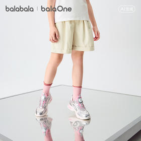 【balaOne】巴拉巴拉童装女童短裤儿童裤子2026夏新款防泼水凉感