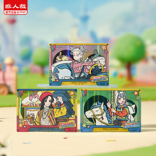 《非人哉官方店》青春乐园亚克力卡盲盒动漫原创光柱镭射膜收藏卡牌 商品图1