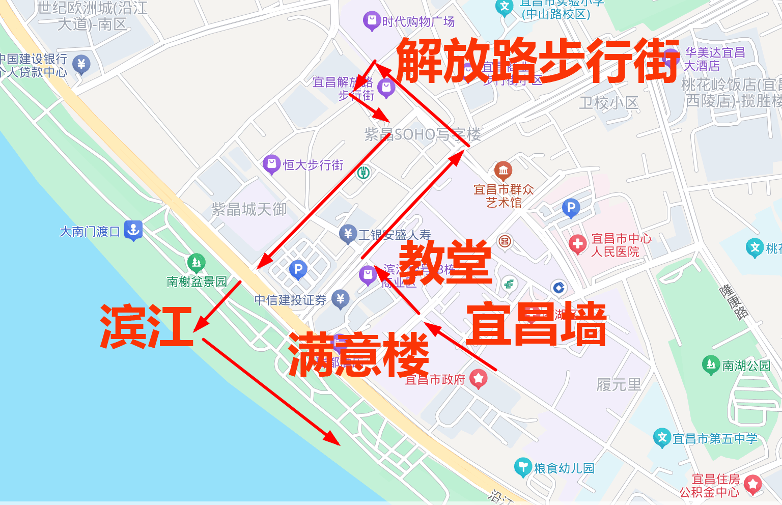 宜昌城区 游玩攻略