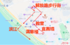 宜昌城区 游玩攻略 商品缩略图0