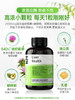【原装进口】Nutrition29纽西臣奶蓟草护肝片200粒 商品缩略图3