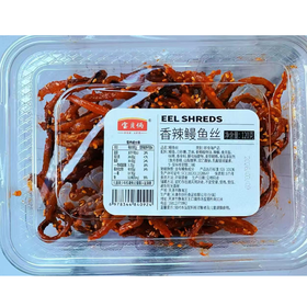 宝贝俩香辣鳗鱼丝120g