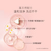 贝德美bodorme抑菌洗手液  泡沫型 商品缩略图3