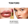 【跨境产品 不支持7天无理由】汤姆福特（Tom Ford）金管唇颊两用 #05  2.8g 商品缩略图1