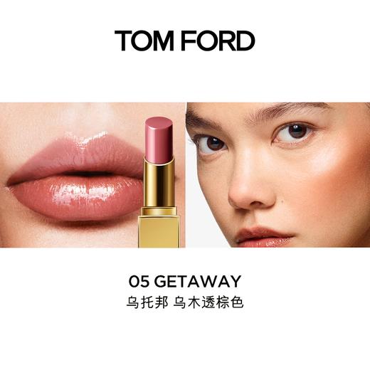 【跨境产品 不支持7天无理由】汤姆福特（Tom Ford）金管唇颊两用 #05  2.8g 商品图1