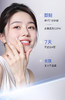 【员工专享】舒客色修美白牙膏110克 商品缩略图2