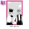 【中商原版】漫画 俺是大哥大 爱藏版 首刷附录版 第8集 西森 博之 台版漫画书 东立出版 商品缩略图1
