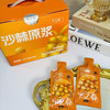“支持免费试喝6袋”宁之春 沙棘原浆 30ml*60袋/盒 商品缩略图6