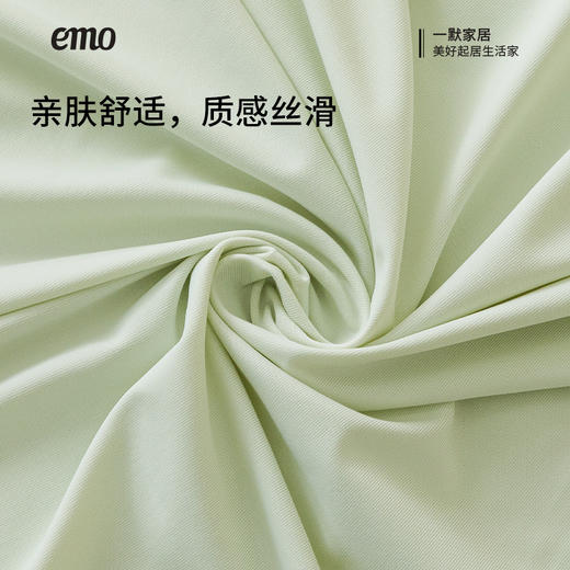 一默沁凉冰肌床笠 商品图1