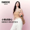 【内衣店庆提前购】【一口价】3楼安莉芳芬狄诗吊带背心brain打底可外穿细肩带美背内搭FD00270吊牌价429现价189元 商品缩略图3