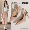 ZHR则则裸色高跟鞋浅口单鞋2026新款夏季高级细跟女鞋超高跟百搭 商品缩略图0