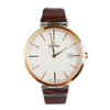 【全新】TITONI 梅花82718 SRG-ST-606自动机械机芯日期显示39MM（男款）纤薄系列精钢/镀金160426NJ47 商品缩略图0