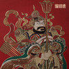 铜师傅 手工錾刻《门神纳福（一对）》客厅玄关画沙发背景墙挂画 商品缩略图4