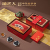 【直发】诸老大诸事宜枕头粽礼盒1180g 商品缩略图2